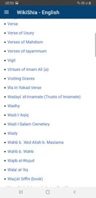 WikiShia - English android App screenshot 2